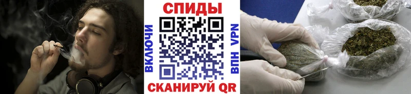 БУТИРАТ 99%  ссылка на мегу ССЫЛКА  Зверево 