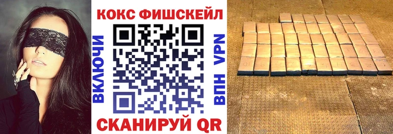 COCAIN Боливия  Зверево 