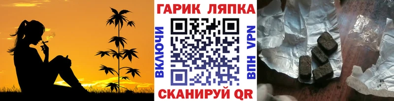 наркошоп  Зверево  это клад  ГАШИШ Premium  hydra как зайти 