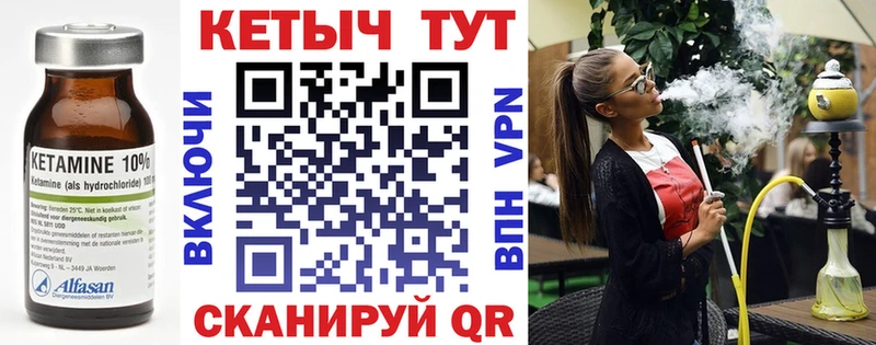 дарнет шоп  Зверево  KRAKEN зеркало  КЕТАМИН ketamine 