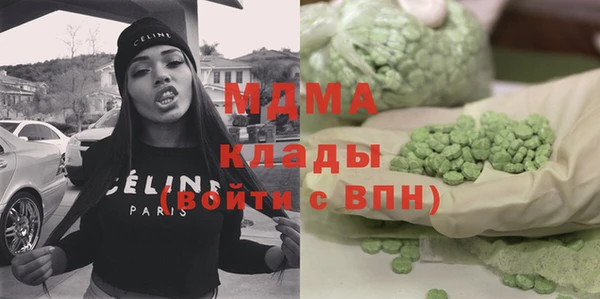 альфа пвп VHQ Алексеевка