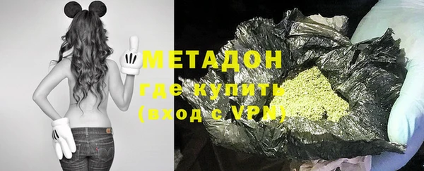 альфа пвп VHQ Алексеевка