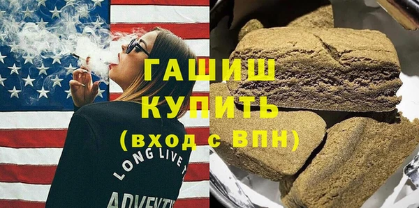 бутик Алзамай