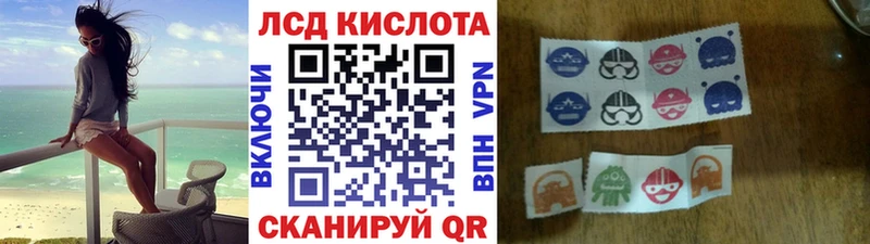 Марки NBOMe 1,5мг  Зверево 
